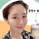 소백산 이미지