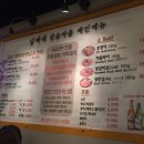 남매네참숯마을 이미지