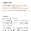 에이원플랜 이미지