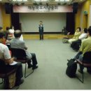 부산재능시낭송협회 목요시낭송회 | 재능교육/학습지교사 &#34;목요시낭송회 다양한 장르와 만나&#34;