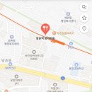 방촌역향어마을