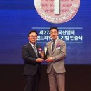 한국산업1 이미지