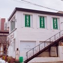 비칠영에스테틱