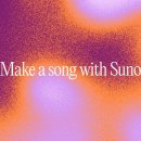 Suno Ai Music 이미지