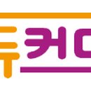 어썸커머스 이미지
