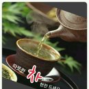 화개진가 이미지