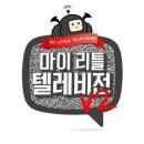 [단독]'마리텔V2', 金밤 달군다..박진경·모르모트PD 공동연출 이미지