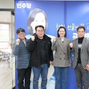 선경 경로당 이미지