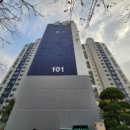 하남대로739번길 이미지