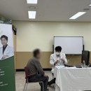 동양노인문화센터 이미지
