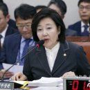 (주)유도