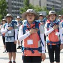 평화화장품 - 부산진구 자유평화로 7 | 평화화장품