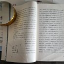 신호작은도서관 이미지