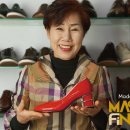 대명제화