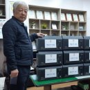 착한고기정육식당 이미지