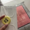 모드다 | 서면인모드 후기(이중턱리프팅) 부산 심부볼 리프팅 후기 🏥