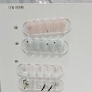네일리온 이미지