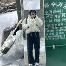 하이트다방 | [12.17 - 12.24] 2023년의 크리스마스이브