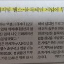 에이치디코퍼레이션 이미지