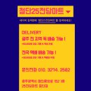나주전자담배 이미지