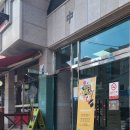 어린이스토리마술쇼 | 수원 아이와 갈만한 곳 어린이 공연 마술쇼 병점 에이페이지 후기