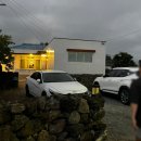 종달별장 이미지