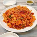 아산 순살 아구찜 맛집을 찾아서 신성아구찜 아산점 후기