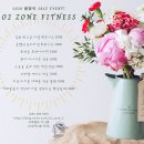 호텔오투(O2) 이미지