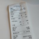 군포카프라자 | 호계동 터틀리카페 솔직후기, 소금빵은 기대이상 (내돈내산)