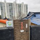 복돌네민박 이미지