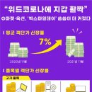 빅스마일 이미지