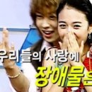 2005년 안티의 정점을찍은 강은비 정리. 이미지