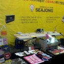 세종인쇄 이미지