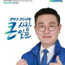 미성동-1 이미지