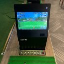 화이트스크린골프연습장 이미지