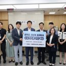 성공은행 엔디엔뉴스