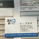 제이아트빌 이미지