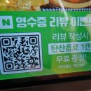 둔산로73번길 이미지