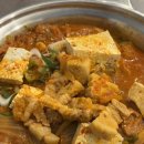 개나리공원 앞 이미지