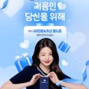 주식회사 스토리티비 이미지