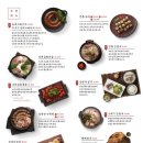 순대실록 평택고덕점