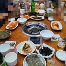 구백가든 이미지
