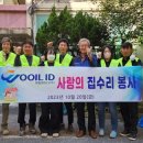 우일아이디(주) 이미지