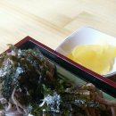 마루소바 이미지