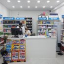 시장동물약국 이미지