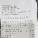 검암점 현대자동차 이미지