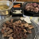 고도리부속구이 이미지