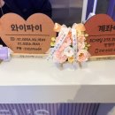 남부노래연습장 이미지