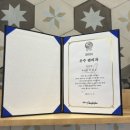 천안 청당동 두피관리 잘하는 곳 찰스리 청당점