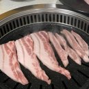 대흥공구 - 성동구 무학로 32 | 대흥공구
